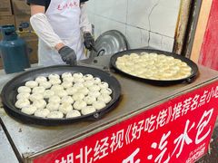 -毛氏汽水包(山海关路店)