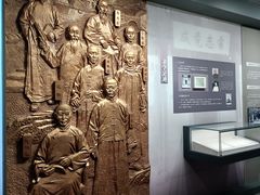 -乌镇东栅景区-茅盾故居