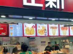 -宁波鄞州万达广场