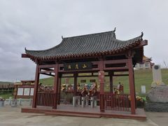 -日月山景区