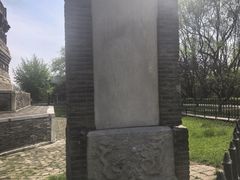 -玲珑塔公园
