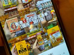 -宜必思香港中上环酒店