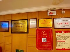 -峨嵋酒家总店(车公庄店)