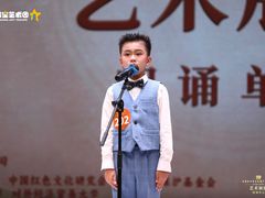 -小银星艺术团(夫子庙校区)