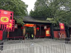 -成都武侯祠博物馆