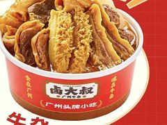 -卤大叔·广州牛杂(壹方城店)