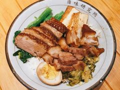 -狮头牌卤味研究所·卤味饭(花城汇南区店)