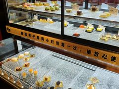 -牛New寿喜烧(曹路花园城店)