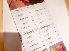 菜单-Tuna maki寿司(园区永旺店)