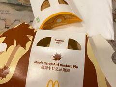 -麦当劳(贵和购物中心B1店)