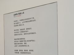 -万达广场(大明宫店)