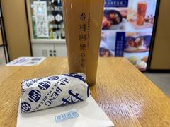 -眷村阿嬷(华润万象城店)
