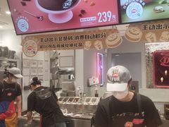 -DQ·蛋糕·冰淇淋(苏州中心店)