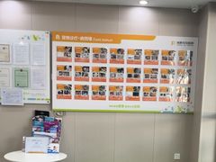-瑞鹏宠物医院·骨外科·心肾科·肿瘤科(九亭店)