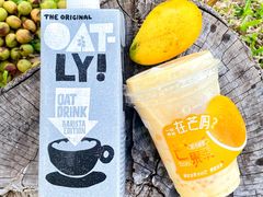 -一杯潮茶·专注潮汕茶饮(十二中创始店)