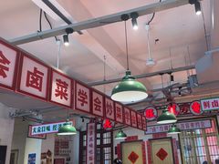 -龙师傅卤炒(天马店)