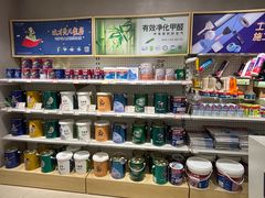 -立邦(益宝装饰城专卖店)