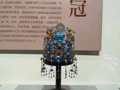 -北京工艺美术博物馆