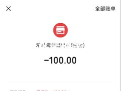 -禾斗海鲜自助(市南银座店)