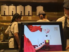 -奈雪的茶(湖滨银泰in77C区PRO店)