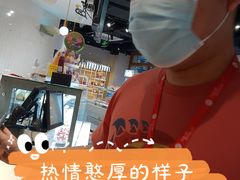 -85度C(生甜甜圈研究工坊·上海平凉店)