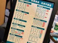 -金色印象·4K影院式足体养生(石碾盘店)