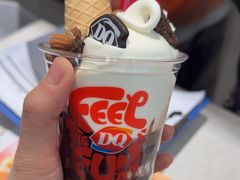 -DQ·蛋糕·冰淇淋(高新万达店)