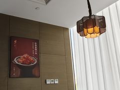 -悦融·京鲁菜·露台花园(安定门店)