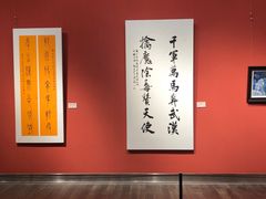 -南京书画院金陵美术馆