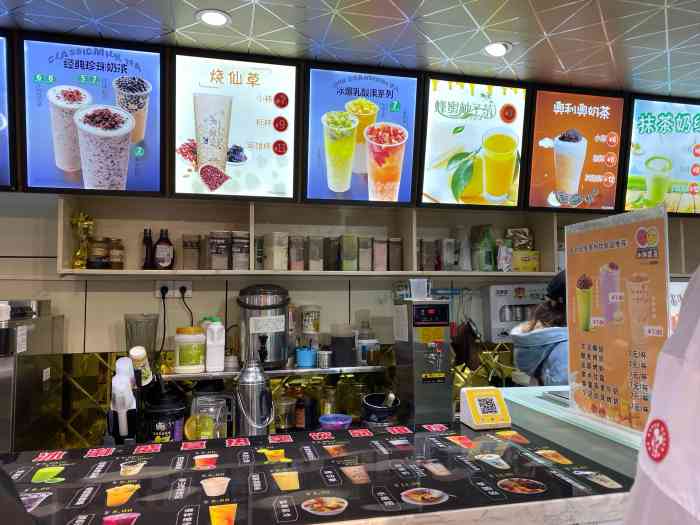 大台北冰淋盛夏(小东门外店)-"大台北冰淋盛夏,开在师院北门,东门也有