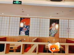 -松野谷·寿喜烧自助(华联顺义金街购物中心店)