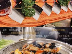滋补炭烤鳗鱼-本炙炭烤·蒲烧活鳗料理店(金沙洲店)