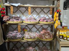 -苏州市吴中区光福窑上花果蜜饯厂