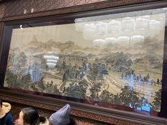 门面-马凯餐厅(地安门店)