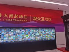 -深圳市当代艺术与城市规划馆