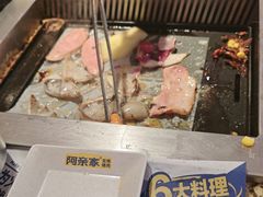 -阿亲家·韩式无限烤肉(春熙路店)