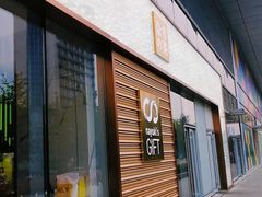 门面-奈雪的茶(印象城店)