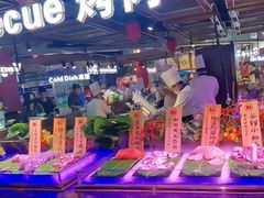 -聚盛源蒸汽海鲜火锅烤肉自助(巨川金海岸购物广场店)