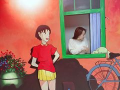 -武汉5D星空错觉艺术馆(中心百货店)