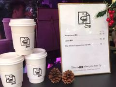 -JPG coffee(广州体育西店)