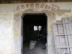 -祁门牯牛降观音堂风景区