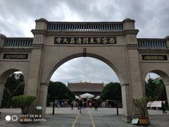 -西宁市东关清真大寺