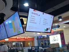 -CoCo都可(香港名都店)