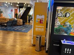-WeWork中国(南京西路社区店)