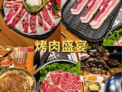 -杀猪天·韩国烤肉(总店)