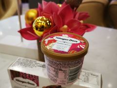 -哈根达斯(皇庭店)