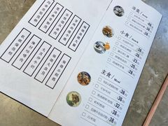 -味妙顺德厨房(绿地缤纷城店)