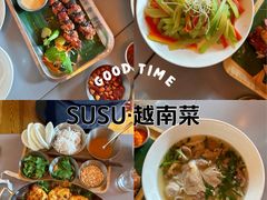 -SUSU·苏苏(四合院创始店)