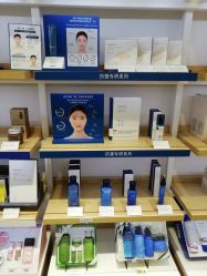 -悦诗风吟innisfree