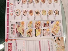 -江海酒家(赤岗店)